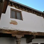 Pensión La Judería