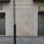 La Judería